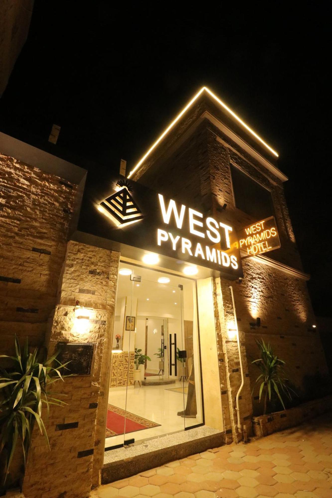 West Pyramids Hotel Kafret el-Gabal Екстериор снимка