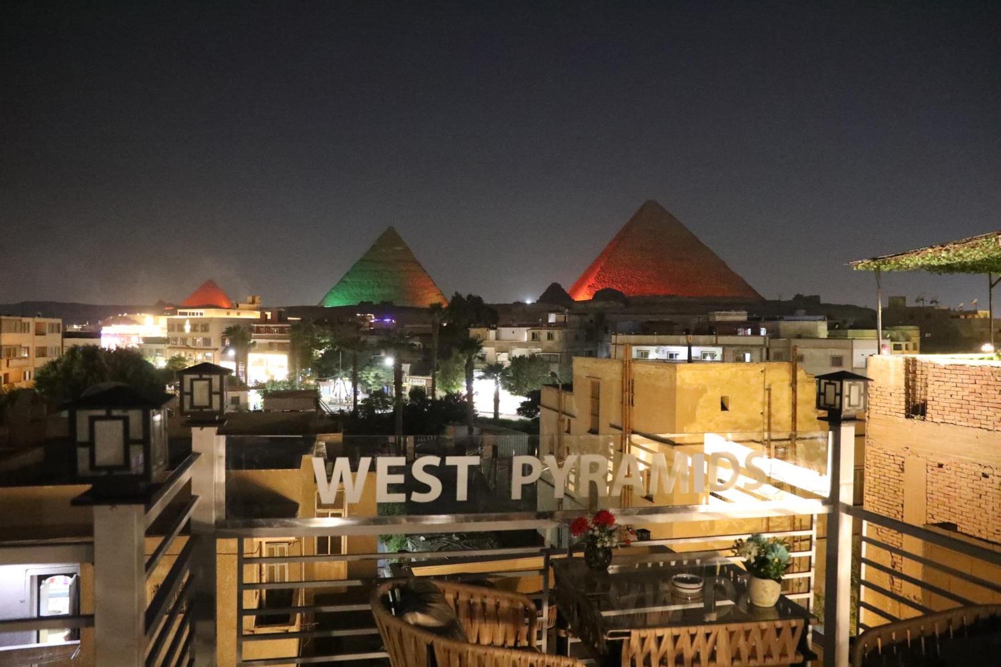 West Pyramids Hotel Kafret el-Gabal Екстериор снимка