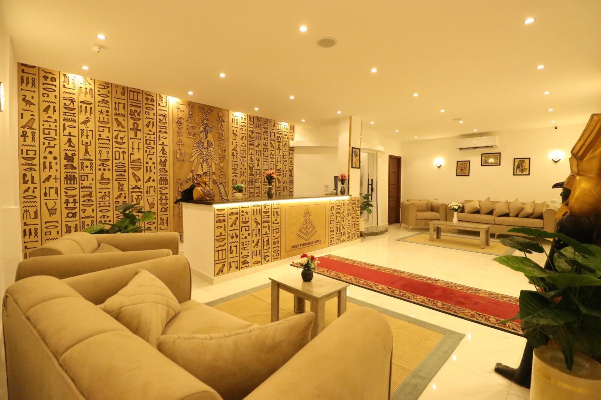 West Pyramids Hotel Kafret el-Gabal Екстериор снимка